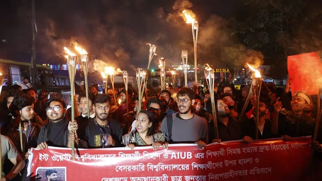 দুই শিক্ষার্থী হত্যাকারীদের ধরতে ২৪ ঘণ্টার আল্টিমেটাম