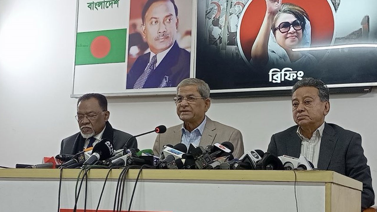 কর ও ভ্যাট আরোপের সিদ্ধান্ত অবিলম্বে প্রত্যাহার চায় বিএনপি