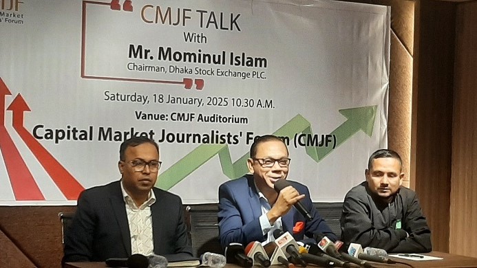 জুনে শেয়ার বাজার ইতিবাচক হবে, আশা ডিএসই চেয়ারম্যানের