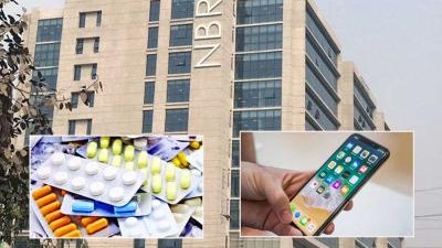 মোবাইল ফোন ও আইএসপি সেবা এবং ওষুধের কর প্রত্যাহার