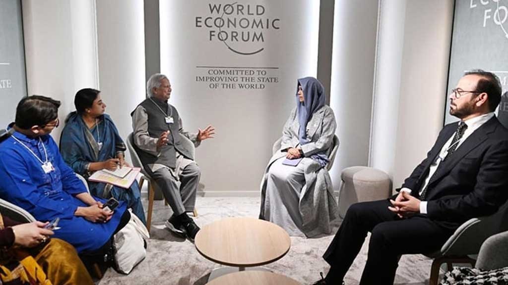 ওয়ার্ল্ড গভর্নমেন্ট সামিটে আমন্ত্রিত প্রধান উপদেষ্টা