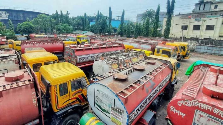 ১৬ জেলায় বন্ধ জ্বালানি তেল সরবরাহ