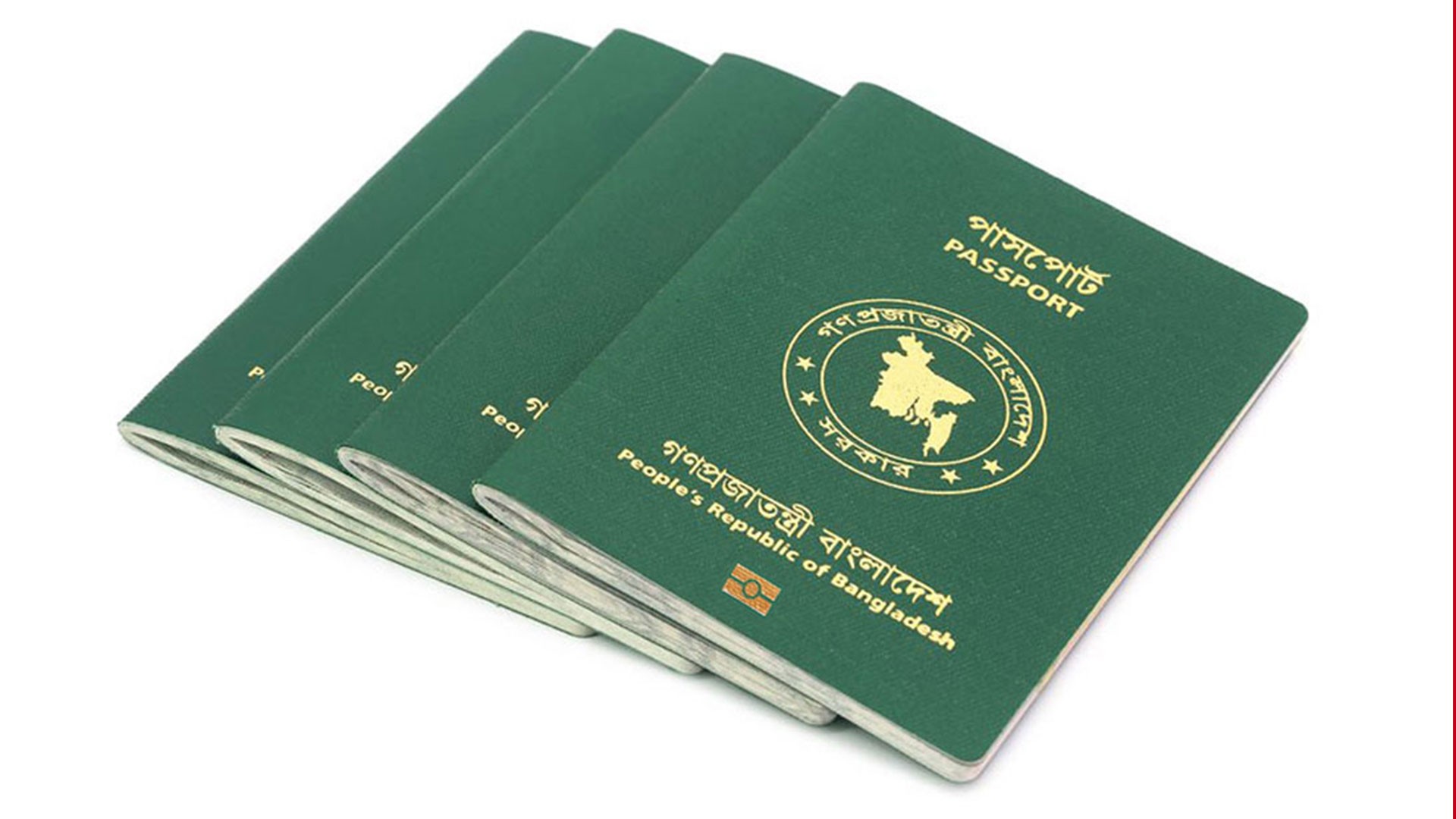 পাসপোর্টে পুলিশ ভেরিফিকেশন না থাকার সিদ্ধান্ত হচ্ছে
