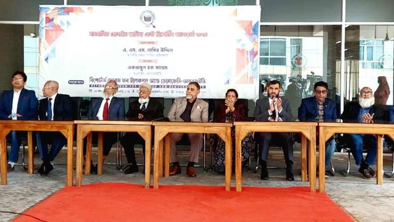 নিরপেক্ষ থাকতে চাই, কোনো দলের পক্ষে বা বিপক্ষে না : সিইসি