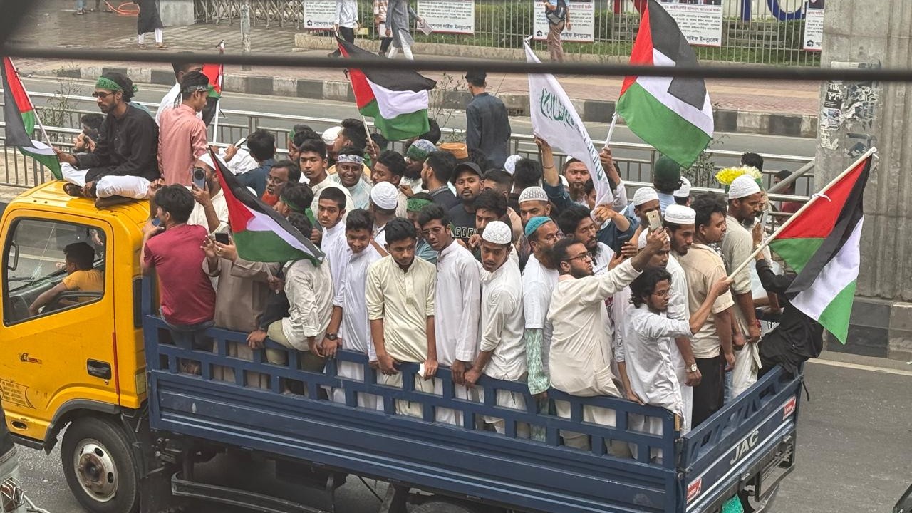 “মার্চ ফর গাজা” মিছিলে মিছিলে লোকারণ্য ঢাকা