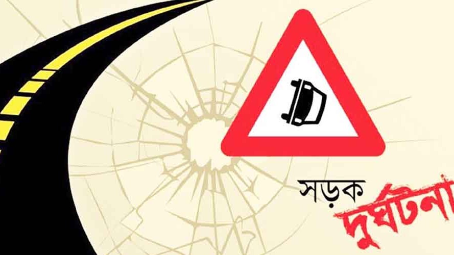 এপ্রিলে ৫৬৭টি সড়ক দুর্ঘটনায় ৫৮৩ জন নিহত : যাত্রী কল্যাণ সমিতি