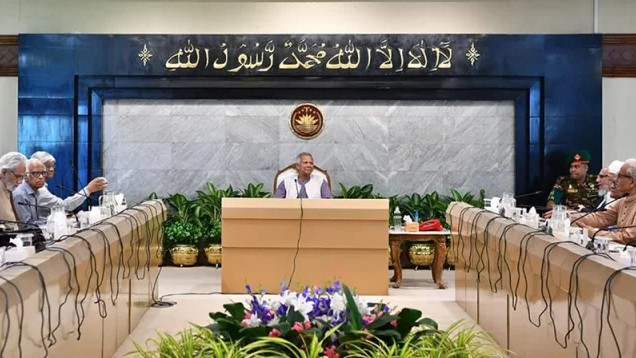 জরুরি বৈঠকে বসছে উপদেষ্টা পরিষদ