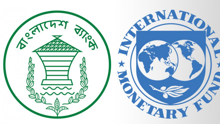 জুনে ঋণের কিস্তি ছাড়ে ইতিবাচক আইএমএফ