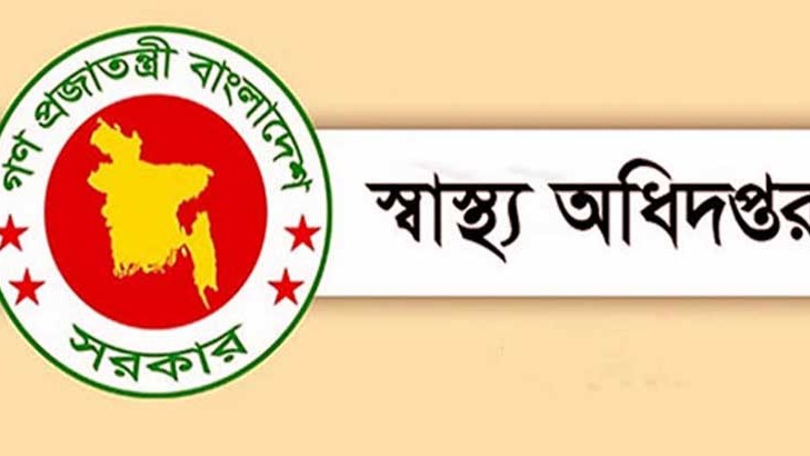 বাড়ছে করোনা, স্বাস্থ্য অধিদপ্তরের ৭ নির্দেশনা