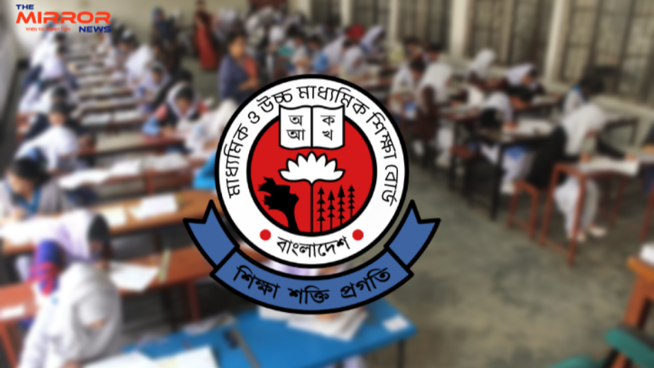 এইচএসসি ও সমমানের পরীক্ষায় সাড়ে ১২ লাখ শিক্ষার্থী।