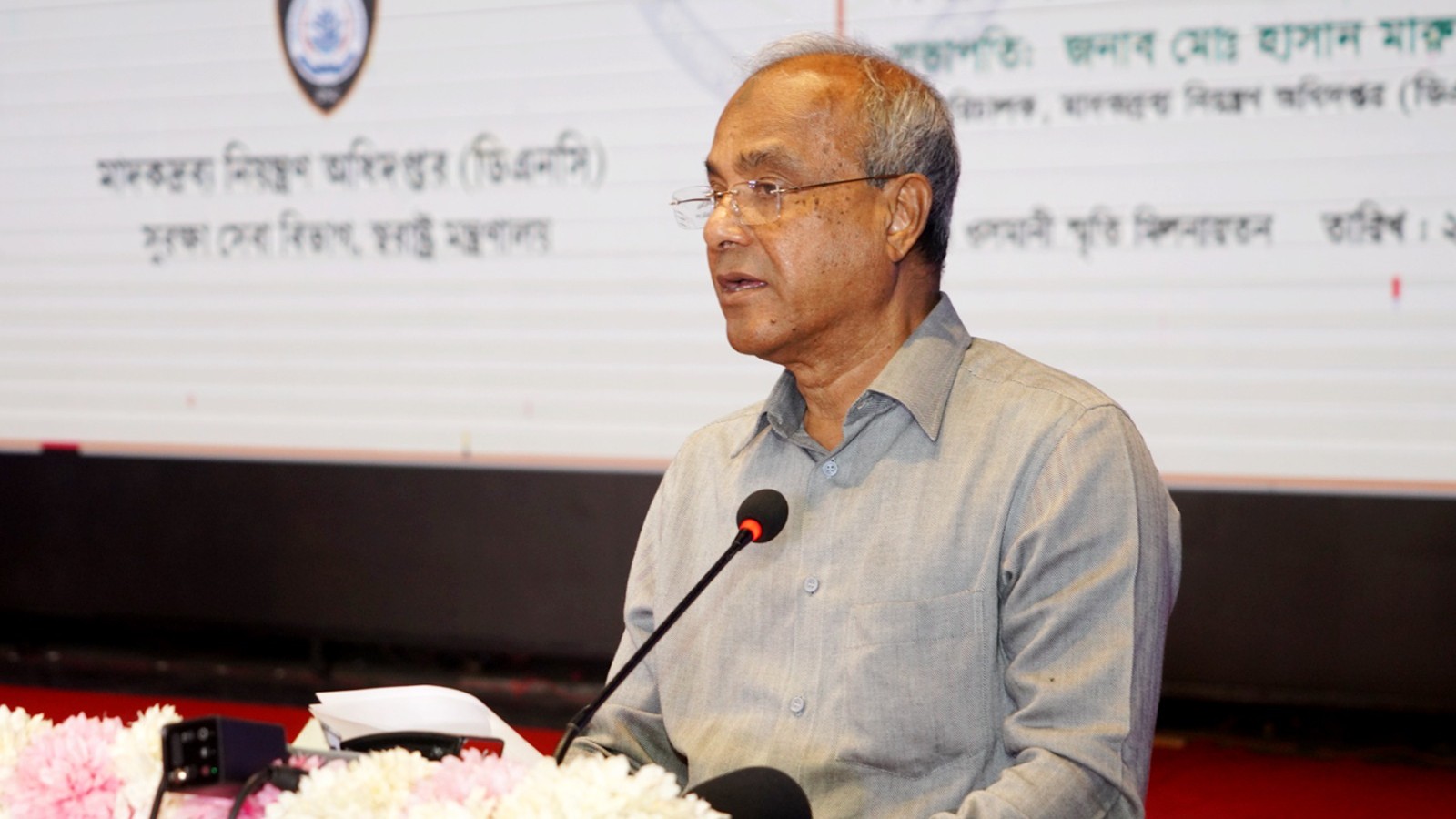 জনস্বাস্থ্য, আইনশৃঙ্খলা ও অর্থনীতিকে হুমকিতে ফেলেছে মাদক: স্বরাষ্ট্র উপদেষ্টা।