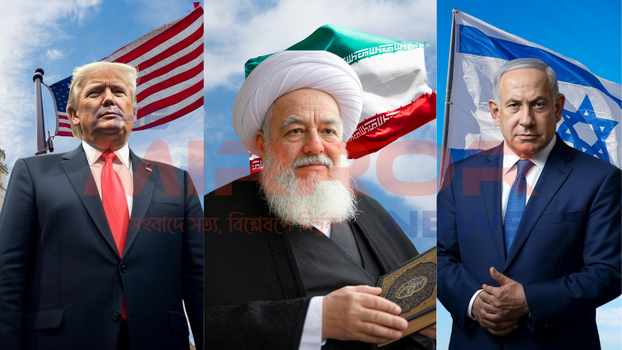 ট্রাম্প-নেতানিয়াহুকে ঈশ্বরবিরোধী আখ্যা দিয়েছে ইরান।