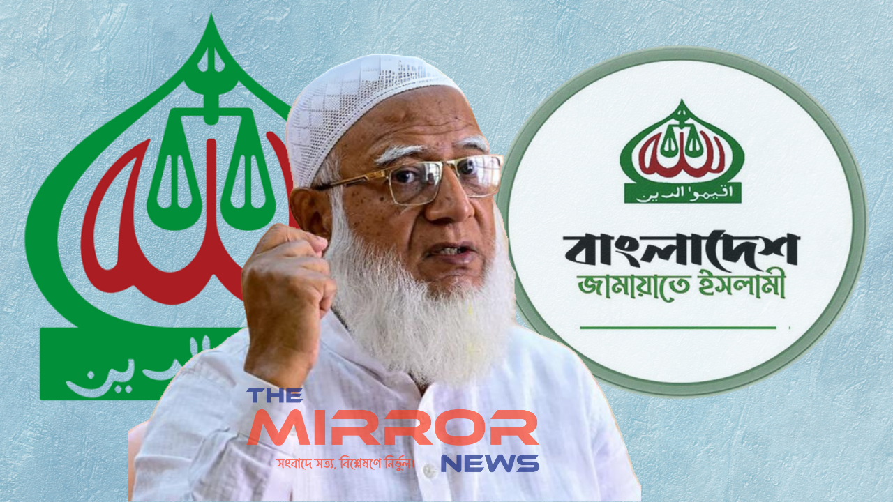 যেনতেন নির্বাচন চাই না : ডা. শফিকুর রহমান