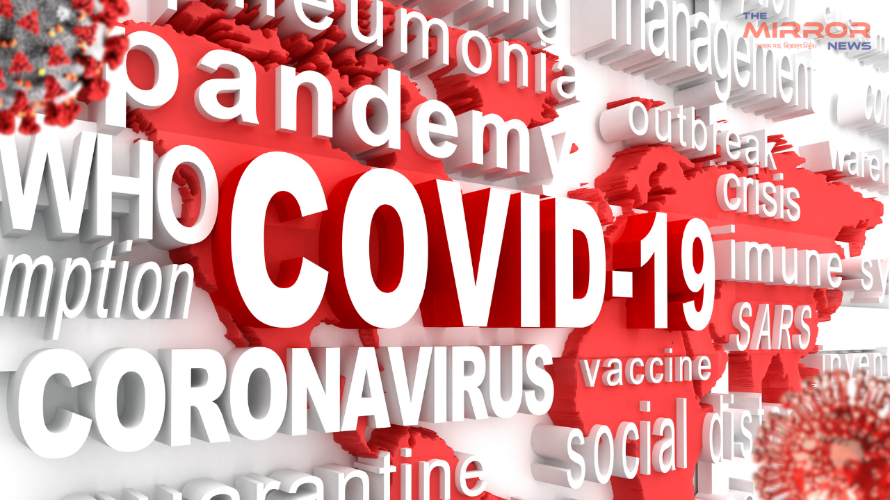 করোনায় আরও একজনের মৃত্যু