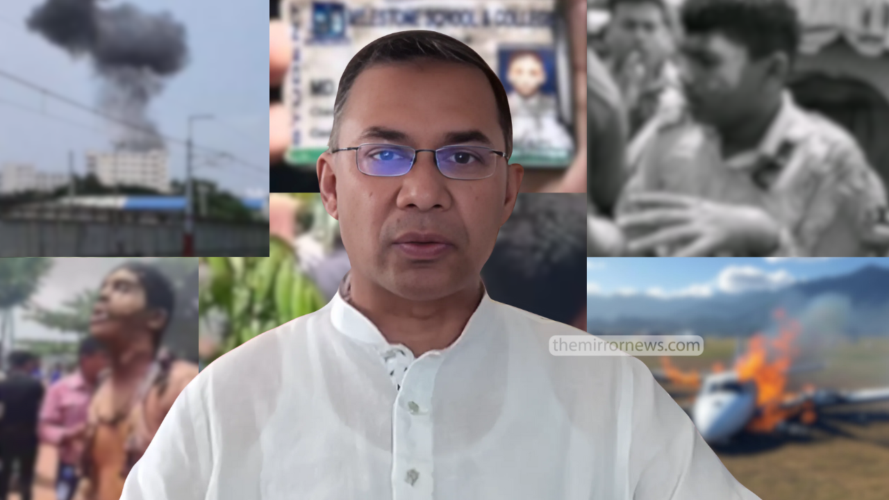 বিমান দুর্ঘটনায় শোক জানালেন তারেক রহমান