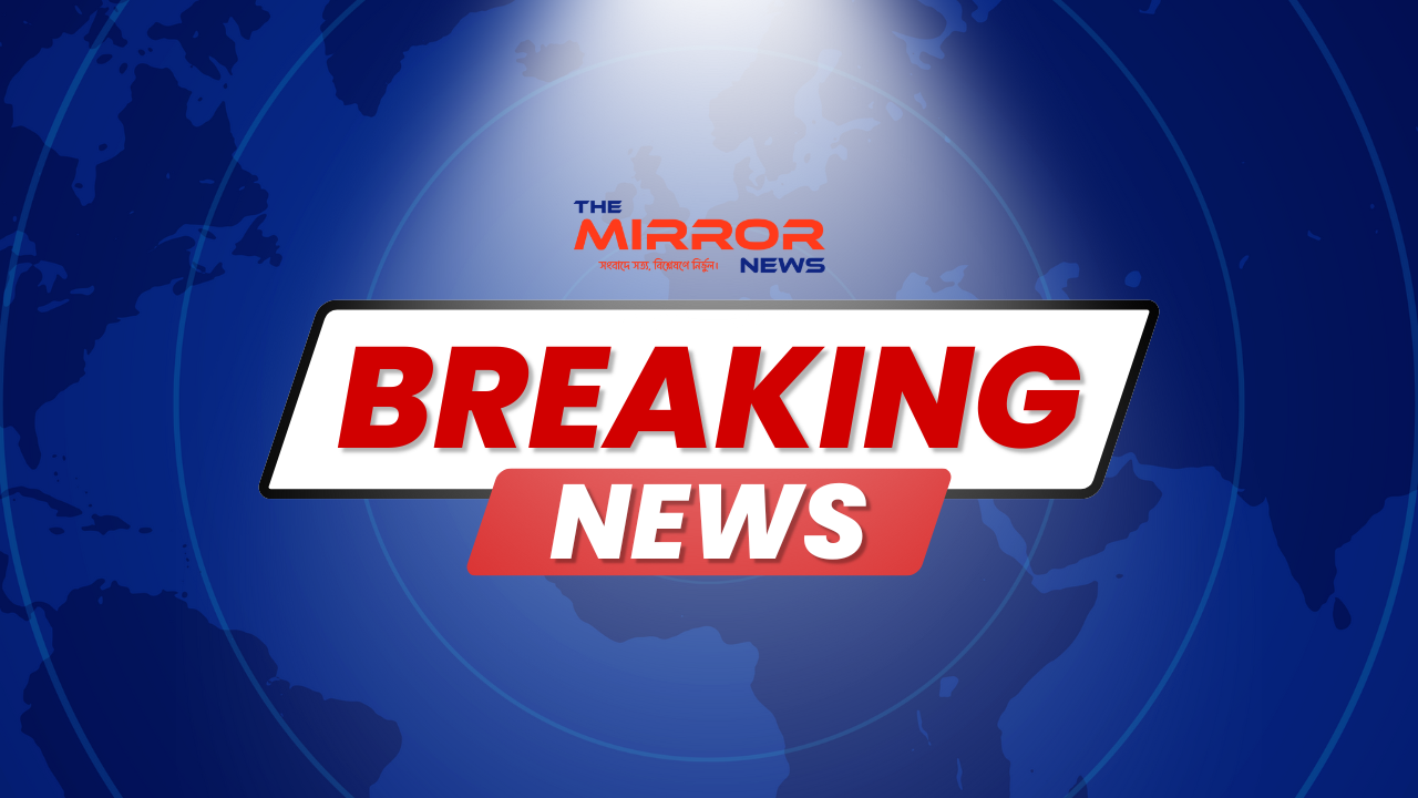 উত্তরায় বিমান বিধ্বস্তে নিহত ১৯