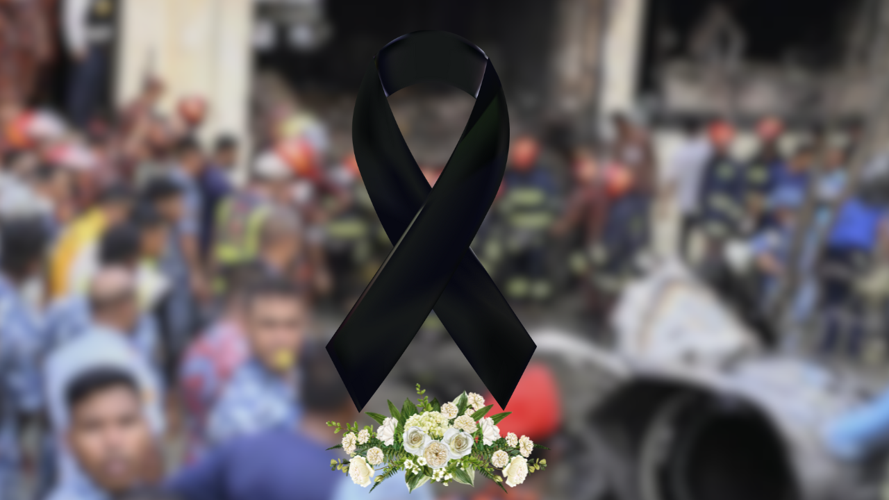 বিমান বিধ্বস্তে রাষ্ট্রীয় শোক আজ