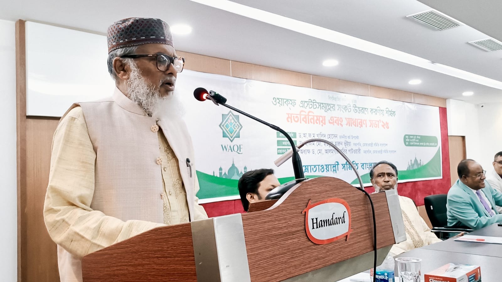 ডিজিটাল ব্যবস্থায় আনা হচ্ছে ওয়াকফ এস্টেট: ধর্ম উপদেষ্টা