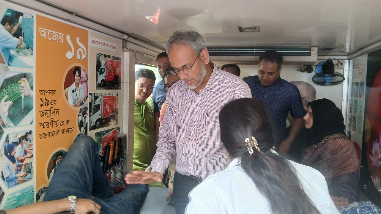 বিএনপি সমর্থিত সংগঠনের রক্তদান কর্মসূচিতে ১৫ ব্যাগ রক্ত সংগ্রহ