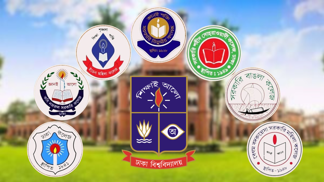 সরকারি ৭ কলেজে ৪ বিভাগে পাঠদান কার্যক্রম চালু হবে: মজিবুর রহমান