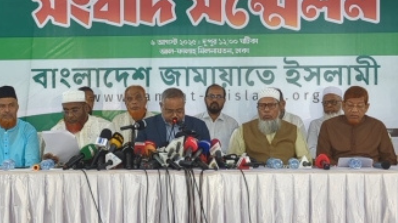 জুলাই সনদের ভিত্তিতে নির্বাচন দাবি জামায়াতের