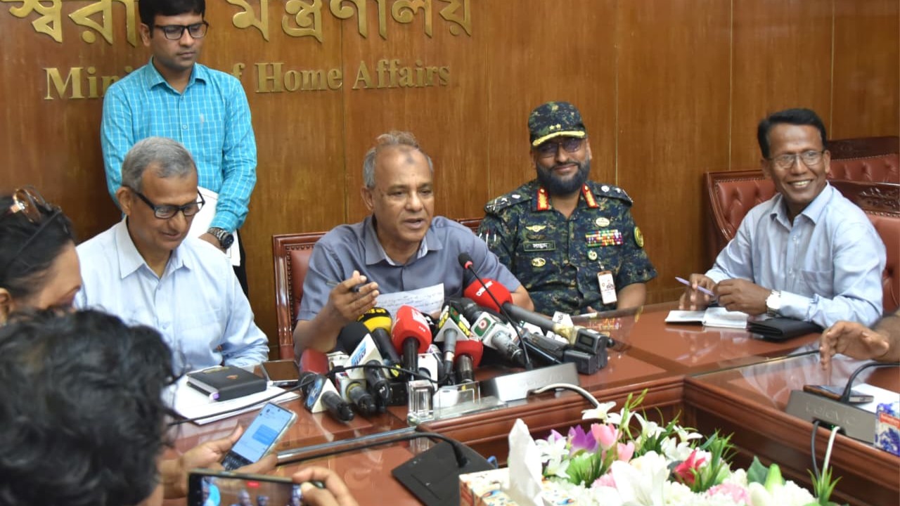 হারানো অস্ত্রের সন্ধান দিলে মিলবে পুরস্কার