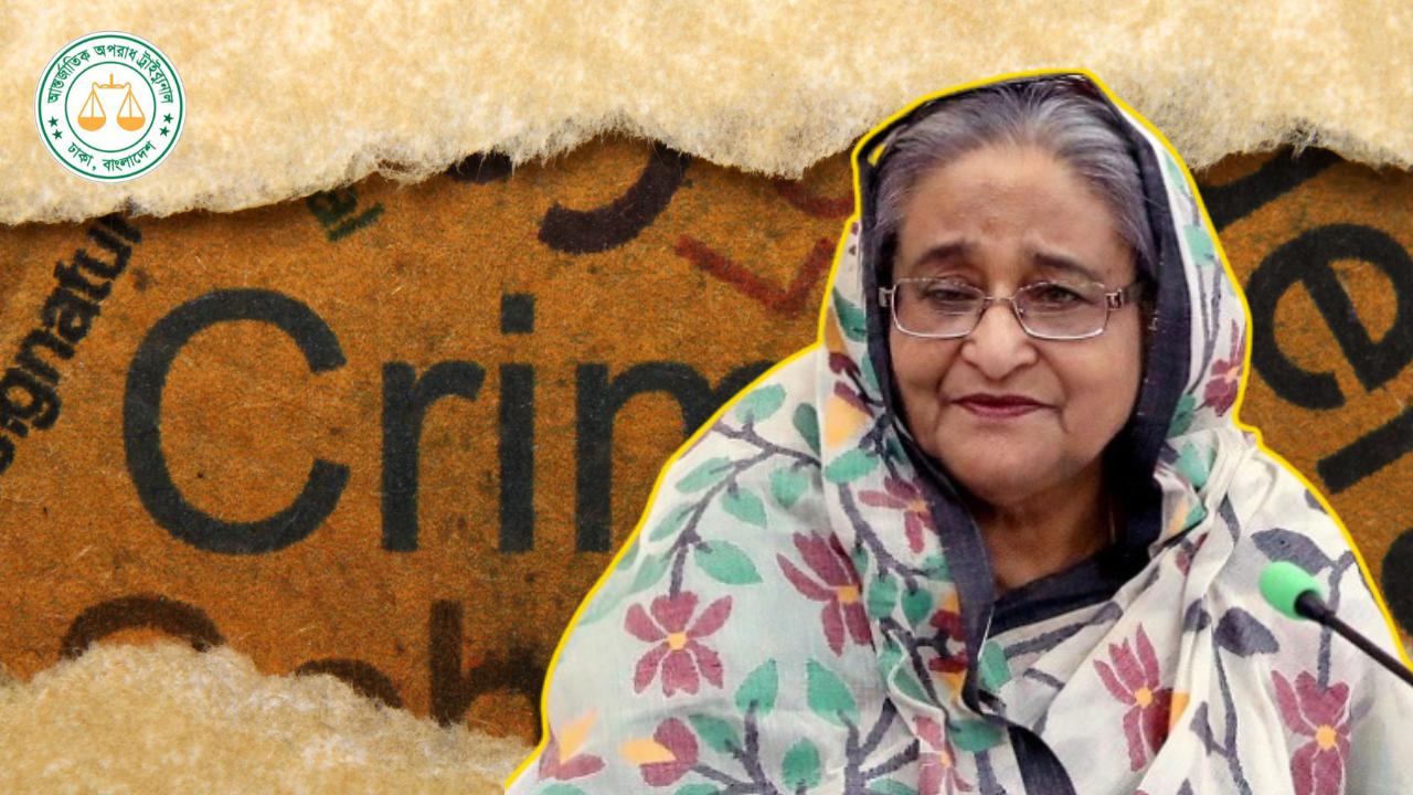 জুলাই গণহত্যা মামলায় শেখ হাসিনার বিরুদ্ধে ষষ্ঠ দিনের সাক্ষ্য