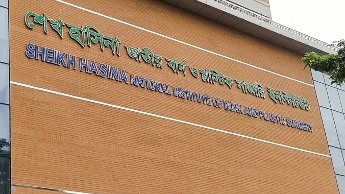 ৩৩ দিন মৃত্যুর সঙ্গে লড়ে না ফেরার দেশে তাসনিয়া