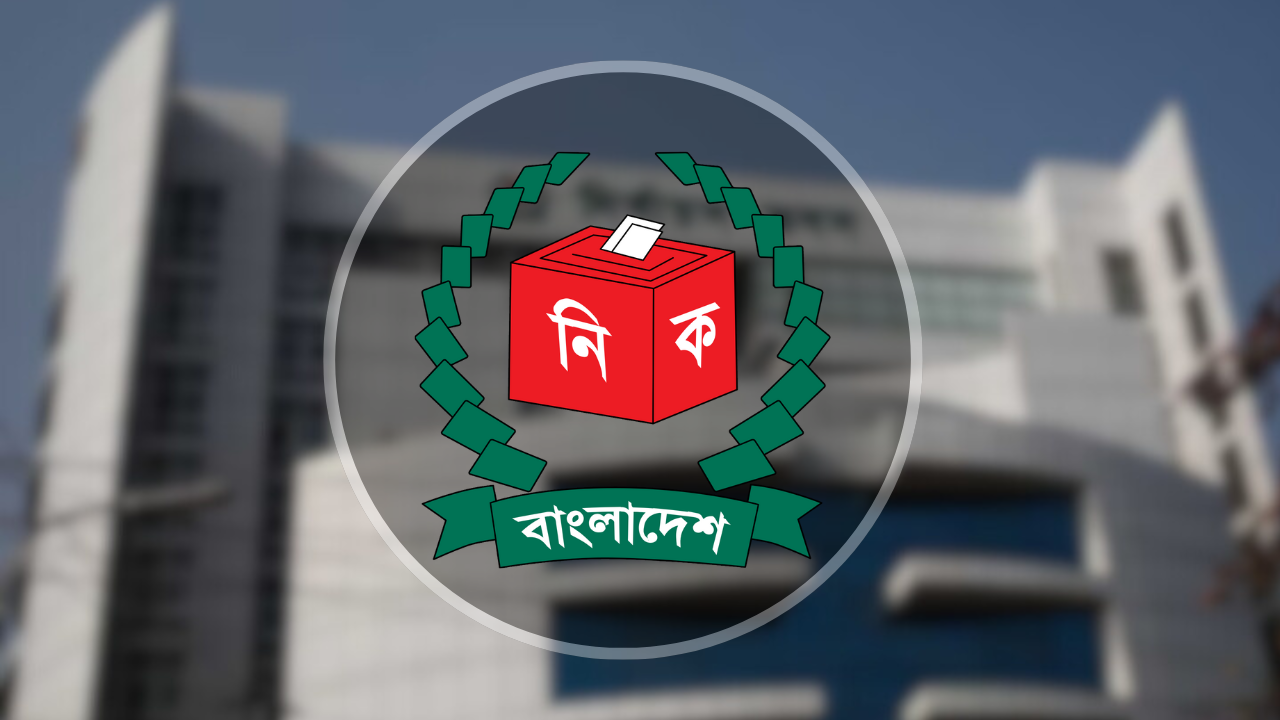 সরকারি চাপ এলে পদত্যাগ করবো: সিইসি নাসির উদ্দিন