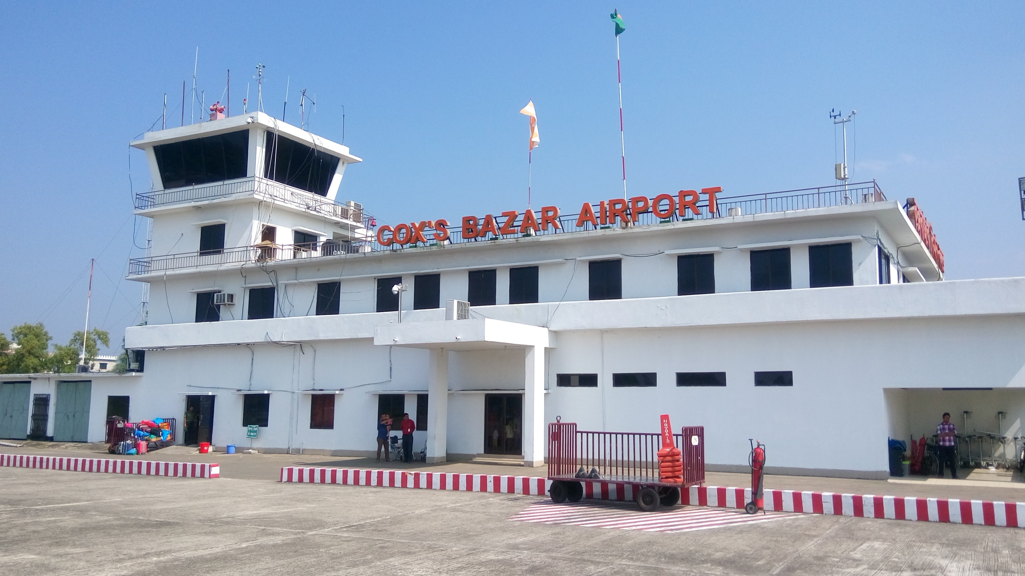 কক্সবাজার বিমানবন্দরকে আন্তর্জাতিক বিমানবন্দর ঘোষণা