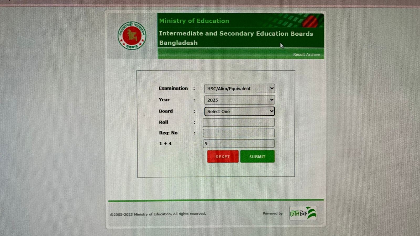 এইচএসসিতে জিপিএ-৫ কমেছে ৭৬ হাজারের বেশি শিক্ষার্থীর