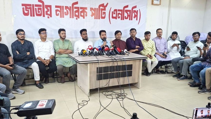 আইনিভিত্তি ছাড়া সনদে স্বাক্ষর করা মূল্যহীন: নাহিদ ইসলাম