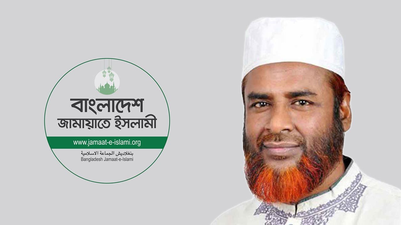 একই দিনে জাতীয় নির্বাচন ও গণভোটে সংকট রয়েই গেল, কর্মসূচি চলবে : জামায়াত