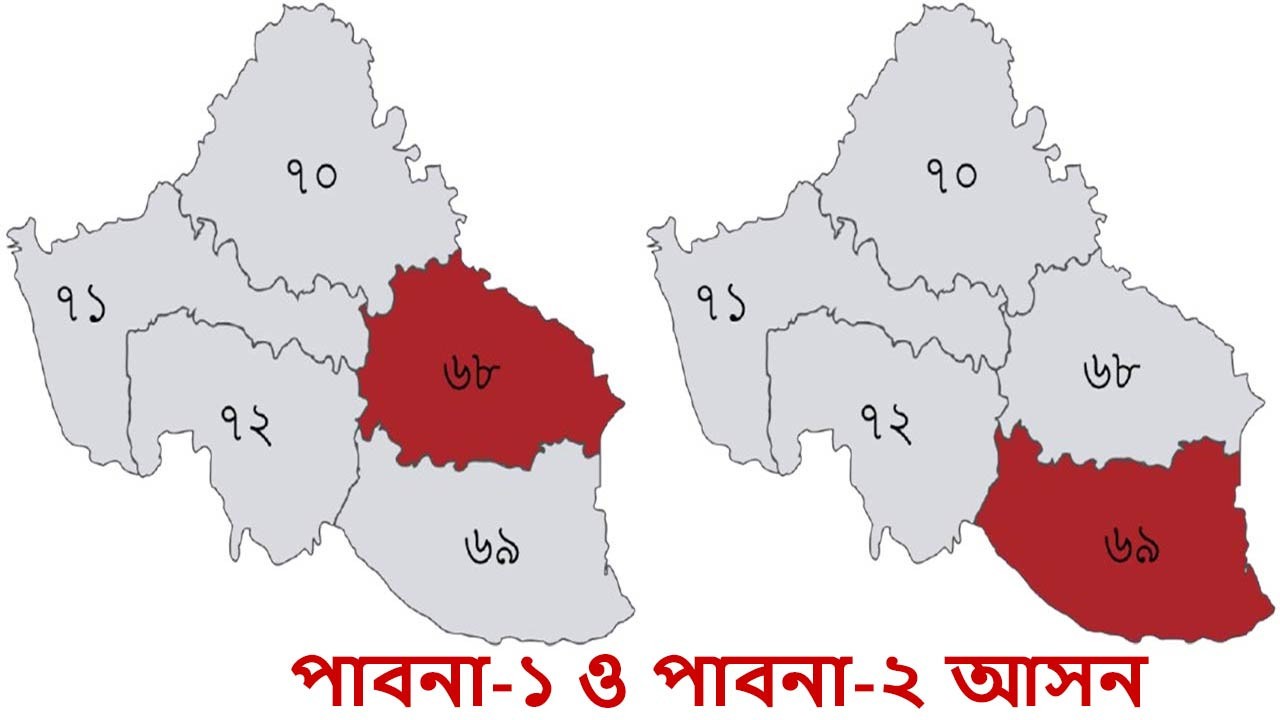 পাবনা-১ ও ২ আসনে ভোট স্থগিত, ইসির পরিপত্র জারি