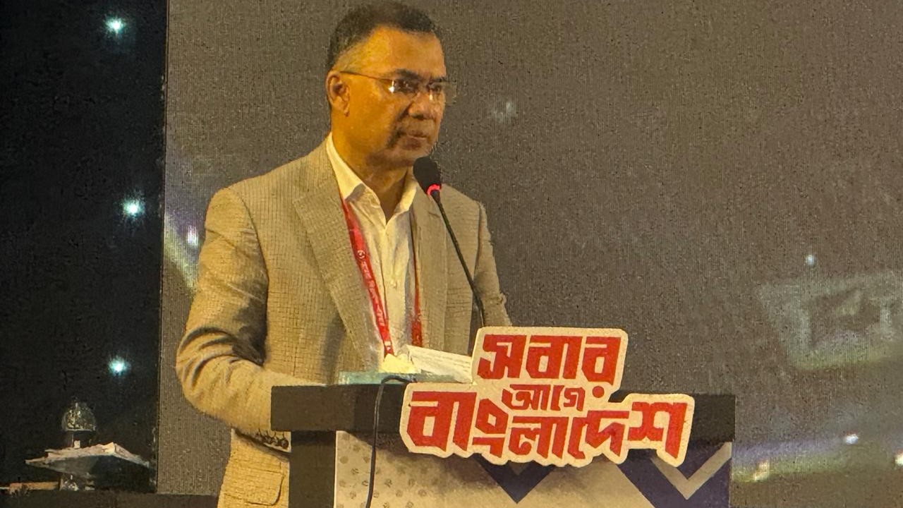 বিএনপি কখনো গুপ্ত বা সুপ্ত বেশ ধরেনি: তারেক রহমান