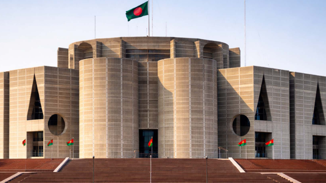 সংসদে আরও ১০ বিল পাস