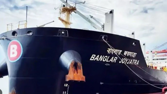 হরমুজ প্রণালি পার হতে পারেনি বাংলার জয়যাত্রা