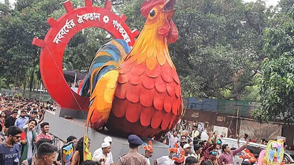 নববর্ষের ঐকতান, গণতন্ত্রের পুনরুত্থান