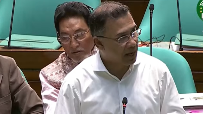 ১ জুলাই শুরু পাঁচ বছর মেয়াদি পঞ্চম প্রাথমিক শিক্ষা উন্নয়ন কর্মসূচি