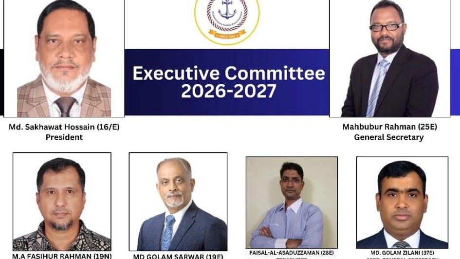 বিএমএএএ’র নতুন নির্বাহী কমিটি ঘোষণা