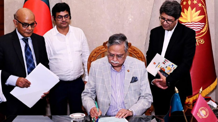 বাজেটের প্রস্তাবিত অর্থবিলে রাষ্ট্রপতির স্বাক্ষর