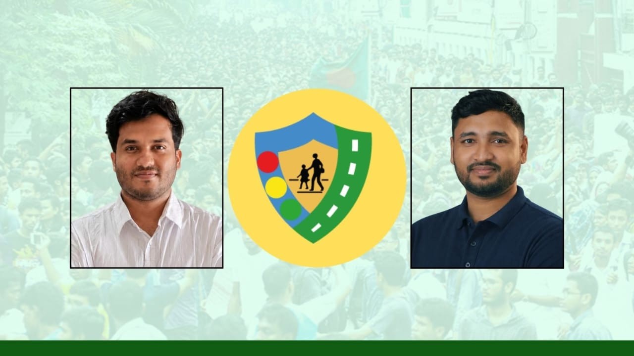 নিরাপদ সড়ক আন্দোলনের ৭ সদস্যের নির্বাহী কমিটি ঘোষণা