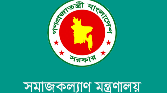 সরকার থেকে ১৪০ কোটি টাকা পাচ্ছে বেসরকারি এতিমখানা