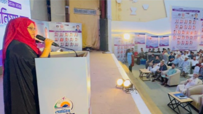 আটাব নির্বাচনে গণতান্ত্রিক ফ্রন্টের ইশতেহার ঘোষণা, সদস্যদের সমর্থন চাইলেন প্রার্থীরা