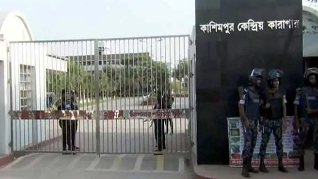 কাশিমপুর কারাগার থেকে পালিয়েছে নারী বন্দি,৭ কর্মকর্তা-কর্মচারী সাময়িক বরখাস্ত