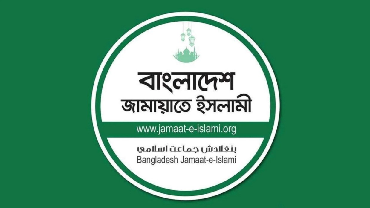 নৈতিক স্খলনের অভিযোগ প্রমাণিত, জামায়াত থেকে বহিষ্কার এমপি গাজী নজরুল ইসলাম