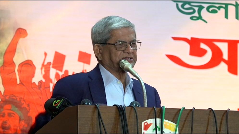 ভোল পাল্টে এখন সবাই জুলাইযোদ্ধা: মির্জা ফখরুল