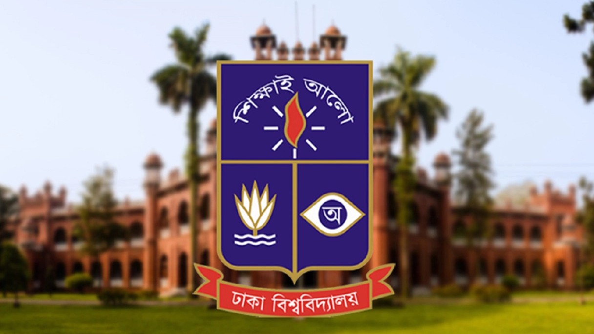 ঢাবির ৬ শিক্ষককে অব্যাহতি ও সাদেকা হালিমের স্থায়ী বরখাস্তের সুপারিশ