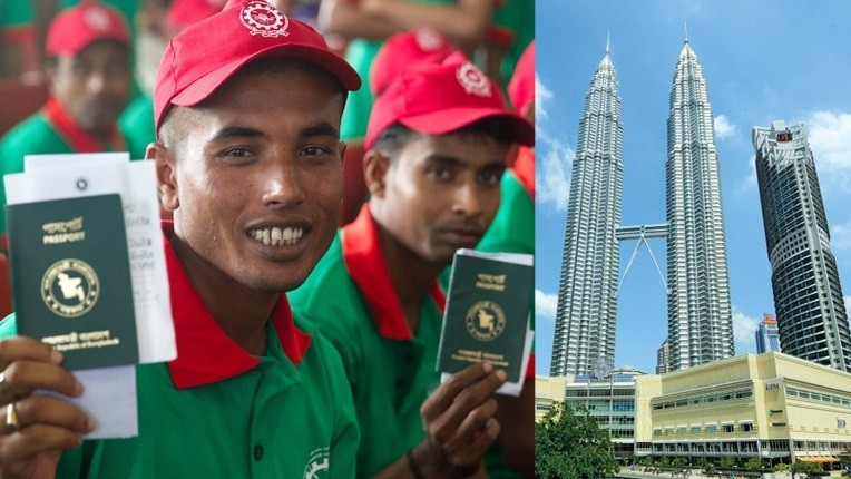 মালয়েশিয়ার শ্রমবাজার চালুর সম্ভাবনা। প্রস্তুতি নিতে কর্মীদের পরামর্শ