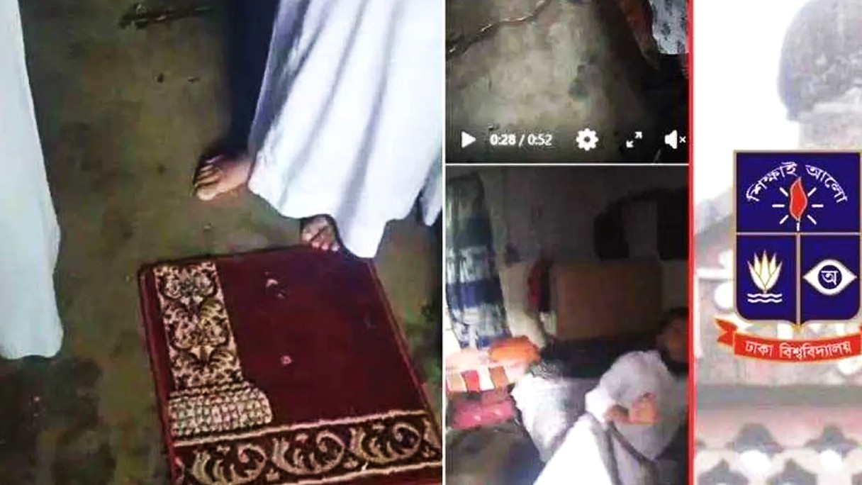 ঢাবির হলে দুই অতিথির সমকামিতার অভিযোগে তোলপাড়, এজিএসের সিট বাতিল